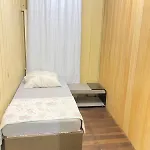 Casa Amarela Balneario Camboriu
